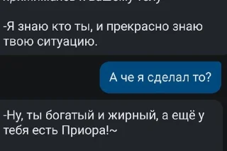 😳 emoji Какашки Telegram sticker 7 of 101