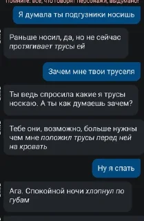 😳 emoji Какашки Telegram sticker 14 of 101