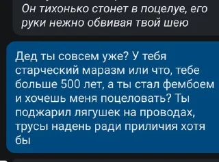 😳 emoji Какашки Telegram sticker 24 of 101