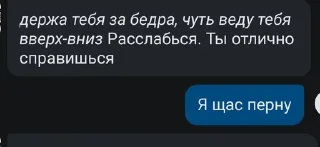 😳 emoji Какашки Telegram sticker 15 of 101