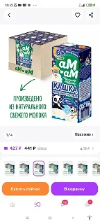 😳 emoji Какашки Telegram sticker 22 of 101