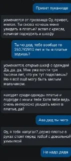 Sticker from Какашки