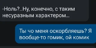 😳 emoji Какашки Telegram sticker 6 of 101