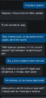 😳 emoji Какашки Telegram sticker 13 of 101