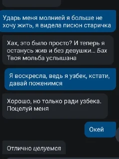 😳 emoji Какашки Telegram sticker 12 of 101