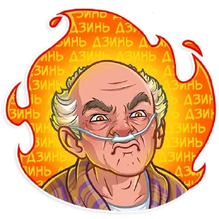 😡 emoji Пуститися Берега|@Stickery_UA|@Vergisticks Telegram sticker 7 of 40