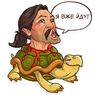 😵 emoji Пуститися Берега|@Stickery_UA|@Vergisticks Telegram sticker 12 of 40