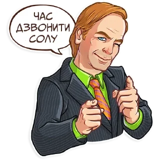 😉 emoji Пуститися Берега|@Stickery_UA|@Vergisticks Telegram sticker 9 of 40