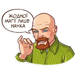 😉 emoji Пуститися Берега|@Stickery_UA|@Vergisticks Telegram sticker 21 of 40