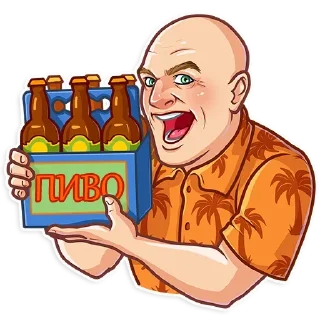 😃 emoji Пуститися Берега|@Stickery_UA|@Vergisticks Telegram sticker 14 of 40