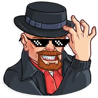😎 emoji Пуститися Берега|@Stickery_UA|@Vergisticks Telegram sticker 22 of 40