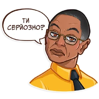 😒 emoji Пуститися Берега|@Stickery_UA|@Vergisticks Telegram sticker 8 of 40
