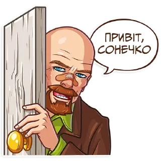 😏 emoji Пуститися Берега|@Stickery_UA|@Vergisticks Telegram sticker 5 of 40