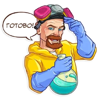 😄 emoji Пуститися Берега|@Stickery_UA|@Vergisticks Telegram sticker 6 of 40