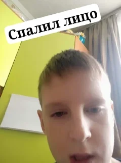 Sticker from Просто стикер