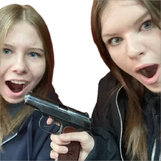 🌟 emoji ЯКоасс Telegram sticker 24 of 75