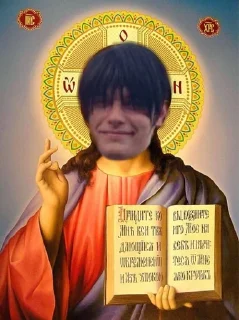 🛐 emoji HebiHebiDniproRomaBog Telegram sticker 7 of 24
