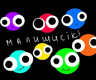 🌟 emoji SYPER_TOP_BIBIZANU Telegram sticker 9 of 11