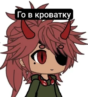 Sticker from @TrixxxekUnicorns :: @kotooook