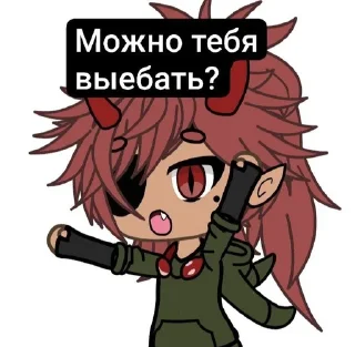 Sticker from @TrixxxekUnicorns :: @kotooook