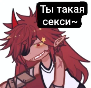 Sticker from @TrixxxekUnicorns :: @kotooook