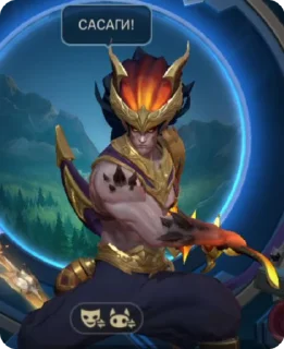 Sticker from Peace Duke#YASUO