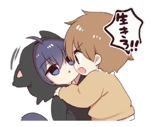 🖤 emoji ૮ ˶ˆ꒳ˆ˵ ა ﹕ @mewsticks   ｡ ˚  ○ Telegram sticker 20 of 24
