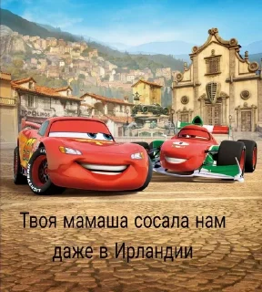 Sticker from Кчау