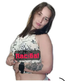 Sticker from GERA