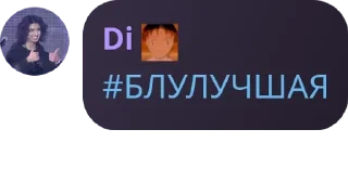 🧘‍♂️ emoji flood •ᴘɪᴛ-x• pack by @QuotLyBot Telegram sticker 10 of 120