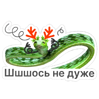 😐 emoji Щщщасссливого Нового року Telegram sticker 6 of 15