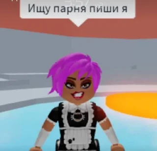 💋 emoji сахарок Telegram sticker 14 of 18