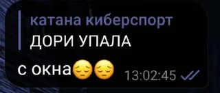 😭 emoji жизяка Telegram sticker 24 of 29