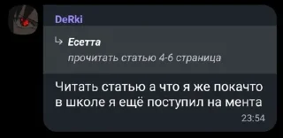 😍 emoji жизяка Telegram sticker 8 of 29