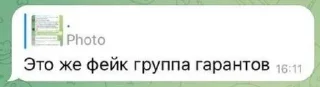 😱 emoji жизяка Telegram sticker 4 of 29