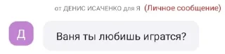 🤣 emoji жизяка Telegram sticker 18 of 29