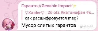 😂 emoji жизяка Telegram sticker 15 of 29