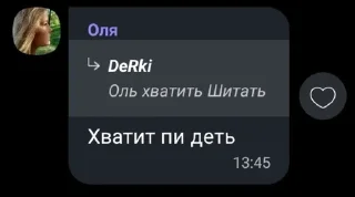 🥶 emoji жизяка Telegram sticker 17 of 29