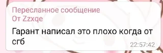 💀 emoji жизяка Telegram sticker 1 of 29