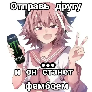 🌟 emoji стикеры [[[@ponstic ]]]]] Telegram sticker 6 of 120