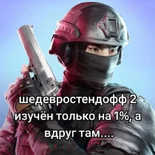 🌟 emoji стикеры [[[@ponstic ]]]]] Telegram sticker 7 of 120