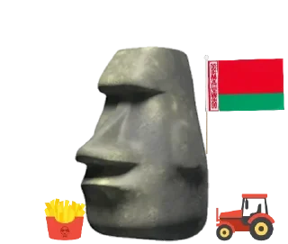 Sticker from Камінчики 🚬🗿 by @sad_faggot