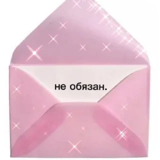 Sticker from йоу