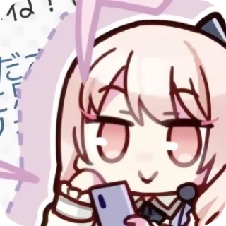 🍓 emoji ° ⊹ 🍥 ⊹ ° Mizuki Akiyama @MyDarlingCharlotte Telegram sticker 8 of 76