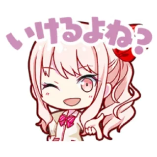 🍓 emoji ° ⊹ 🍥 ⊹ ° Mizuki Akiyama @MyDarlingCharlotte Telegram sticker 5 of 76