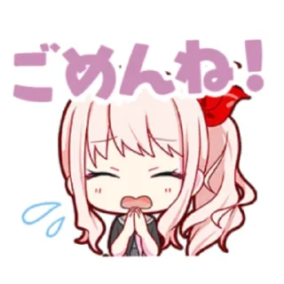 🍓 emoji ° ⊹ 🍥 ⊹ ° Mizuki Akiyama @MyDarlingCharlotte Telegram sticker 20 of 76