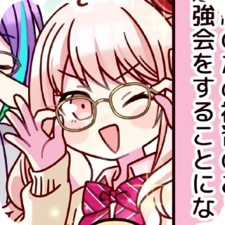🍓 emoji ° ⊹ 🍥 ⊹ ° Mizuki Akiyama @MyDarlingCharlotte Telegram sticker 19 of 76