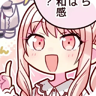 🍓 emoji ° ⊹ 🍥 ⊹ ° Mizuki Akiyama @MyDarlingCharlotte Telegram sticker 13 of 76