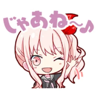 🍓 emoji ° ⊹ 🍥 ⊹ ° Mizuki Akiyama @MyDarlingCharlotte Telegram sticker 21 of 76