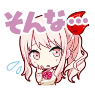 🍓 emoji ° ⊹ 🍥 ⊹ ° Mizuki Akiyama @MyDarlingCharlotte Telegram sticker 11 of 76